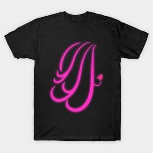 Neon Beauty T-Shirt